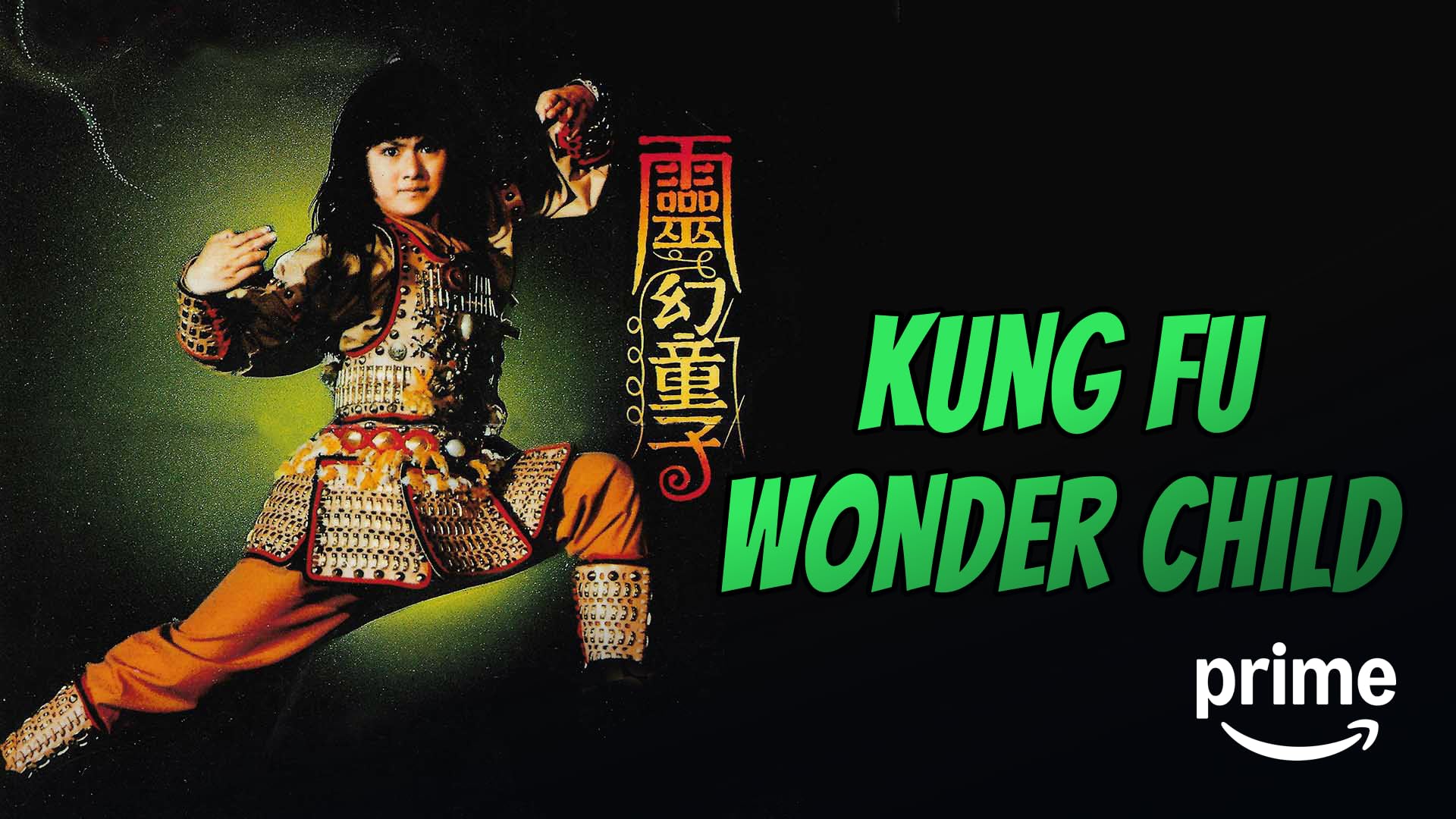 Watch Shaolin Traitorous | Prime Video